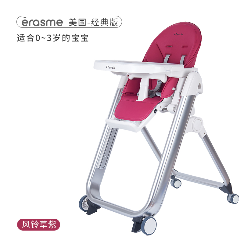 ademain baby dining chair multi-functional baby chair foldable table chair portable children dining chair