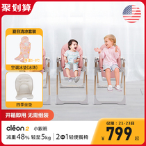 ademain baby dining chair Childrens multi-function dining table chair foldable baby dining chair ademain
