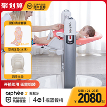 ademain baby dining chair Baby dining chair Dining table chair growth chair Childrens chair Multi-function ademain