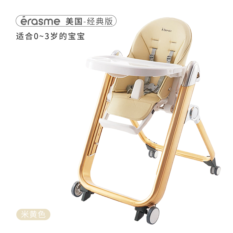 ademain baby dining chair multi-functional baby chair foldable table chair portable children dining chair