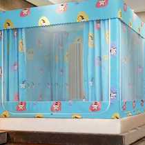 Home Shading Bed Curtain Mosquito Net Integrated bed mantle 15 m Fully enclosed zipped mosquito nets Anti-fall 18 m Mongolia bag o