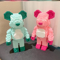 Valentine's Day diy Handmade Gift for Girlfriends Girlfriends Wife Building Blocks