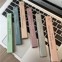 The extremely fine double-head brow pen.