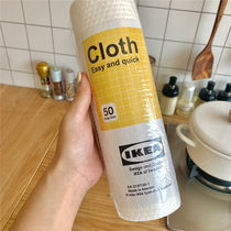 50 pieces of reusable multifunctional lazy Rag