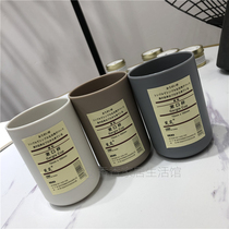 Hen single with the same style ~ Nordic simple style mouthwash Cup brush Cup