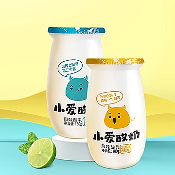 【皇氏乳业】小爱低温风味酸奶180g*12瓶[20元优惠券]-寻折猪