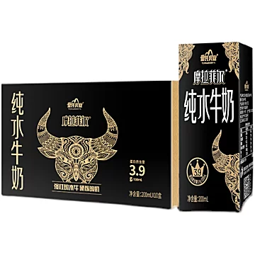 摩拉菲尔纯水牛奶200ml*10盒[30元优惠券]-寻折猪