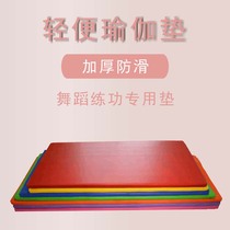 Customizable gym mat Puskin yoga mat non-slip leather sponge mat gym training mat printing logo dance mat