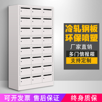 Steel mailbox community stainless steel factory opinion mailbox villa company archives locker