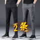 Summer thin section of ice silk men's casual pants Korean version tide loose straight male sports pants summer quick-drying pants Summer thin section of ice silk men's casual pants Korean version tide loose straight male sports pants summer quick-drying pants