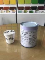 Dulux latex paint color paste water-based environmental protection adjustment 5L wall paint interior and exterior wall color grading Chengdu stores can be self-provided