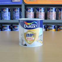Dulux balcony kitchen and bathroom paint Strong protection white waterproof latex paint Moisture-proof anti-fouling paint Bathroom mildew weather-resistant paint