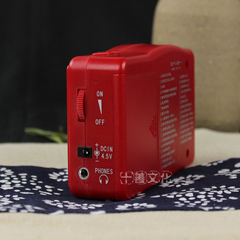 高清音质念佛机结缘包邮 播经机唱佛机大悲咒心经楞严咒地藏经