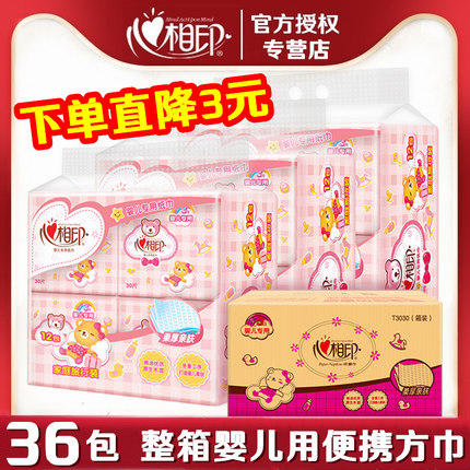 品壹居家日用专营店