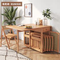 Bunish Nordic simple and foldable table and chairs small apartment household folding dining table