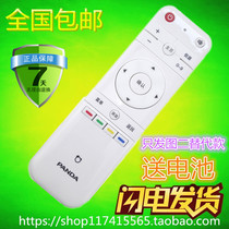 New Original Panda LCD TV Remote Control YKF-Z28A01 Alternative