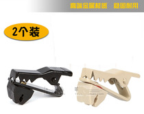 Fixation clip line for DPA 4160 4161 4660 collar clip microphone 4671 microphone 4661 chest clip