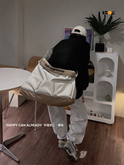 Lingwu Jiuer 스포츠 및 체육관 가방 남성과 여성용 대용량 여행 가방 건조 및 습식 분리 신발 창고 스포츠 훈련 Lingwu Jiuer 스포츠 및 체육관 가방 남성과 여성용 대용량 여행 가방 건조 및 습식 분리 신발 창고 스포츠 훈련
