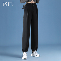 Black suit pants women's loose feet straight tube spring and autumn slim casual autumn high waist hanging design wide leg pants