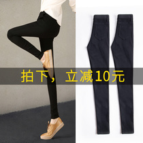 Thin leggings women wear spring and autumn high waist long tall 2022 new tight size fat MM small black pants