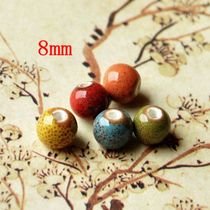 Jingdezhen ceramic jewelry diy loose beads accessories bracelet necklace woven material 8mm flower glaze beads