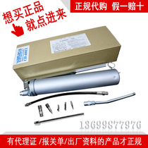 Japan original Yamada Yamada Yamada Yamada YAMADA CH-400 mounter machine for injection molding machine wire rod lube filling gun