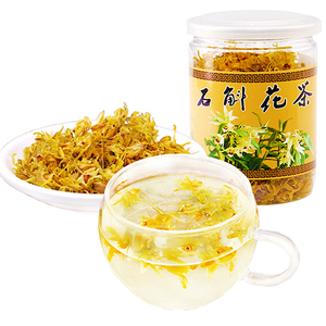 江楠枫 铁皮石斛花干花 中国石斛之乡枫斗苗霍山铁皮石斛鲜条种源