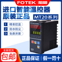 Original installation Taiwan FOTEK Yangming Intelligent Number-of-display thermostat adjusting instrument MT20-R-E MT20-V-E 48 * 96