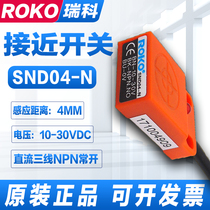 ROKO Rico Original Proximity Switch SND04-N N2 Flat sensing proximity sensor SND04-P