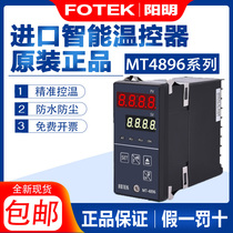 Original installation FOTEK Yangming digital temperature controller MT4896-R temperature regulation instrument MT4896-V L