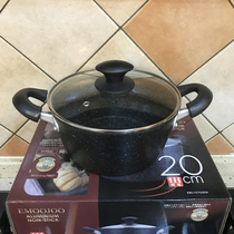 Gift soup pot 20cm22cm24cm double ear rice stone stew pot non-stick frying pan frying pan hot pot electromagnetic