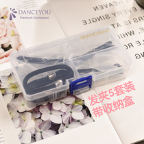 danceyou hairpin set combination Black lady word clip U-shaped clip rope bangs plate hair dance hair card