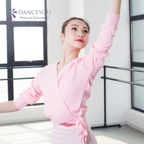 danceyou dance suit Adult autumn and winter knitted long-sleeved sweater jacket Womens warm top Ballet practice suit