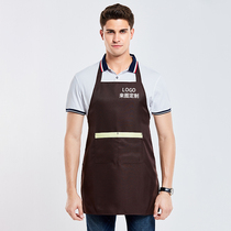 Apron custom printed logo cake baking milk tea shop florist fashion work gown waterproof and oil-proof diy custom