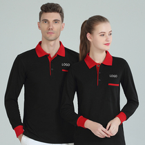 Autumn and winter long sleeve overalls mens catering hot pot restaurant overalls custom printed logo overalls