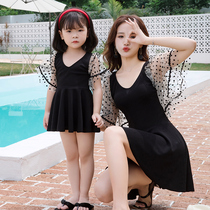 New parent-child swimsuit mother and daughter split dress girl cute princess swimsuit beach hot spring suit