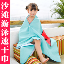 New childrens beach quick-drying absorbent bath towel swimming towel cartoon fast-drying men and womens sports hot spring towel