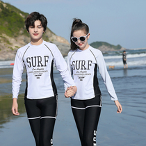 New Childrens Swimsuit Casual Sleeve Sun Protection Girl Boy Boy Boy Swimsuit Beach Swimsuit