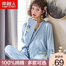Antarctic lady pajamas lady pure cotton long sleeve spring and autumn thin cotton two-piece home suit summer