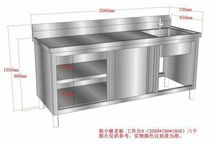 Custom-made thickened 304 stainless steel kitchen commercial storage storage cabinet double-door living room home work surface table