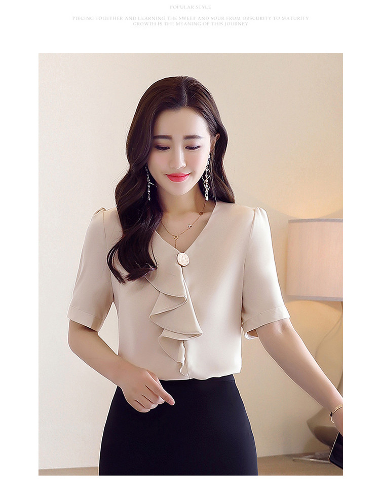 【时尚俏佳人 ssqjr8135-6】