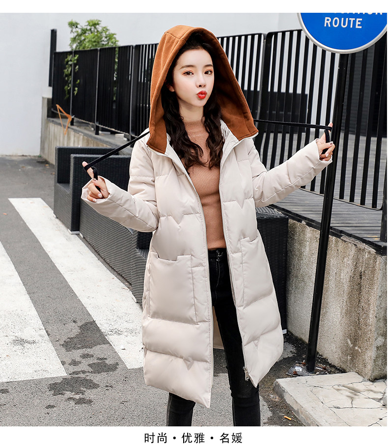 【氧气球 yqq8806-1 整款下架】