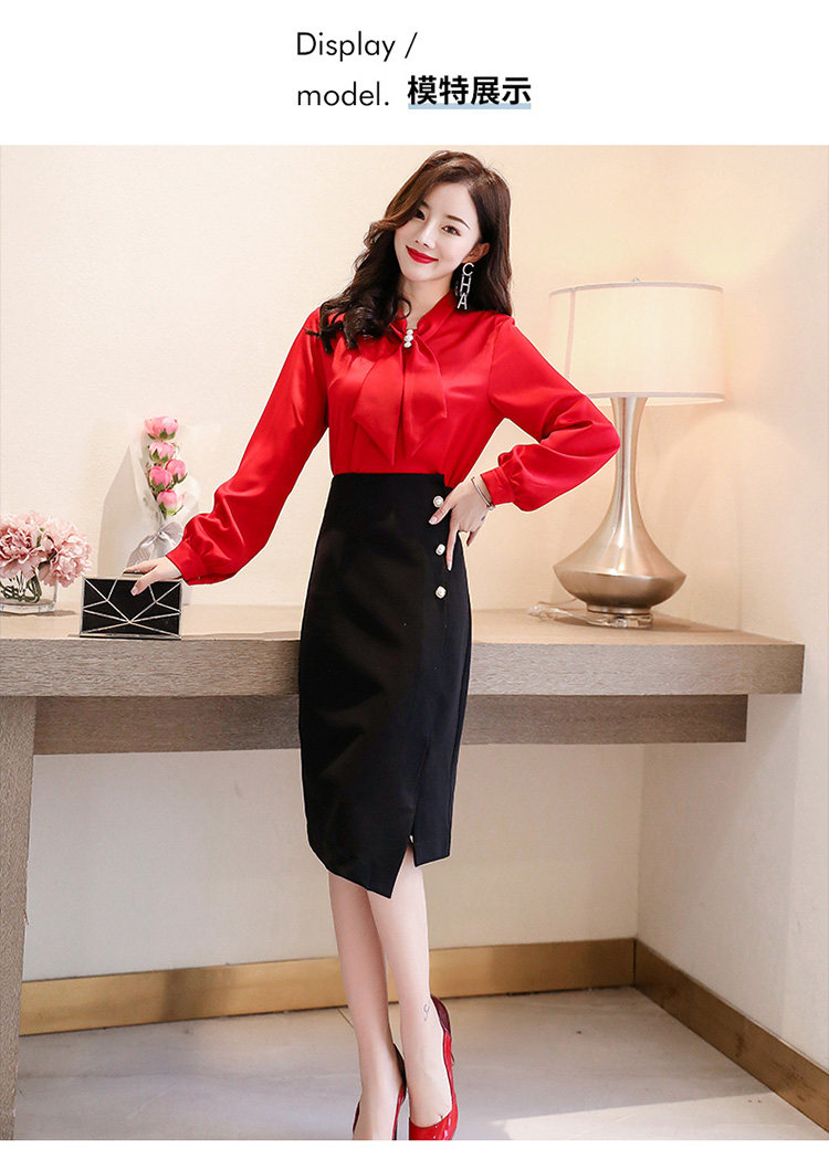 套装/套裙2021年春季宽松舒适百搭气质_时尚俏佳人ssqjr8081 - 货捕头