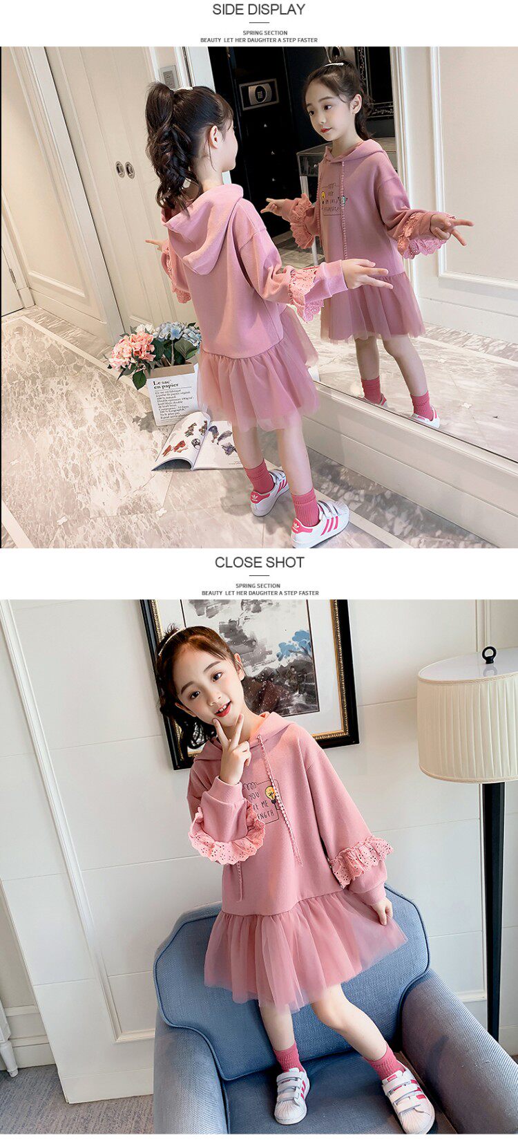 熙宝贝a粉色卫衣裙