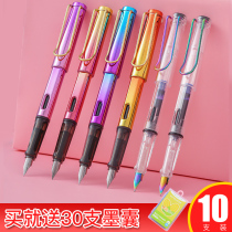 Pen student-specific replaceable ink sac ink third-grade primary school students are practicing calligraphy childrens calligraphy copybook with a new transparent hard pen boy nib beginner girl 0 38 0 5