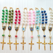 Catholic Rosary Beads Holy relics for men and women couples Cross bracelet Religious Rosary beads Gold color
