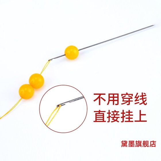 구슬 바늘 크로 셰 뜨개 쥬얼리 수정 팔찌 구슬로 된 바늘 열린 얇은 편도 바늘 바늘 팔찌 작은 불교 구슬 돌 문화 유물 스페셜 구슬 바늘 크로 셰 뜨개 쥬얼리 수정 팔찌 구슬로 된 바늘 열린 얇은 편도 바늘 바늘 팔찌 작은 불교 구슬 돌 문화 유물 스페셜
