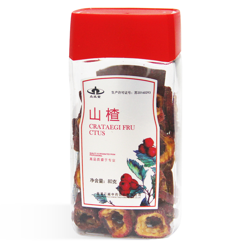 详情