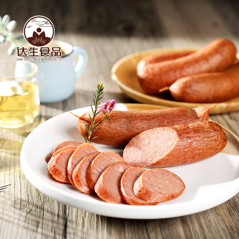 洋河镇九五之尊白酒整箱 达生食品哈尔滨红肠儿童肠东北特产蒜香红肠