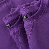 Grape Purple 340g Heavy Pound Round Collar Wool Cloth Inverted Triangle Sweater Black Bryn Purple Casual Pure Color Blouse Lovers